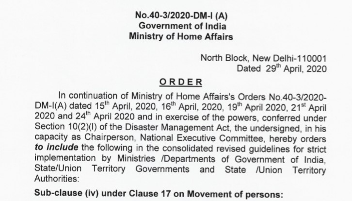 MHA Order Dt. 29.4.2020 on movement of migrant workers, pilgrims, tourists, students and other persons